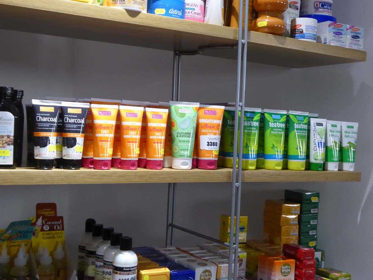 Lot 3360 - Approx. 75 various clay masks, daily...