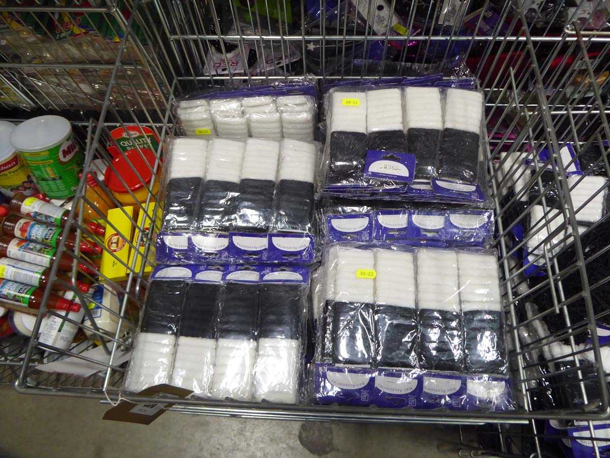 Lot 3373 - Wire dump bin containing large quantity of...