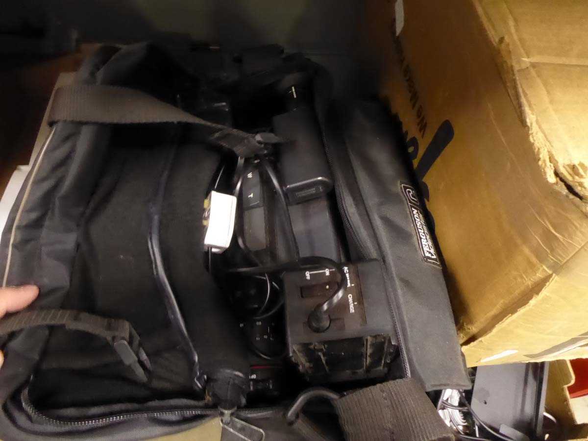 Lot 2544 - Ferguson Video Star camcorder in a camera bag