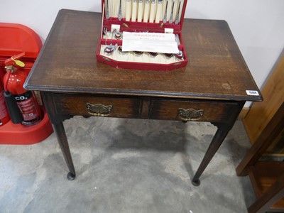 Lot 1504 - Dark oak 2 drawer side table