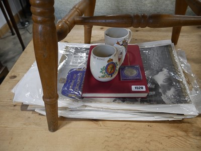 Lot 1520 - Assorted coronation ware incl. 2 mugs, 2 small...