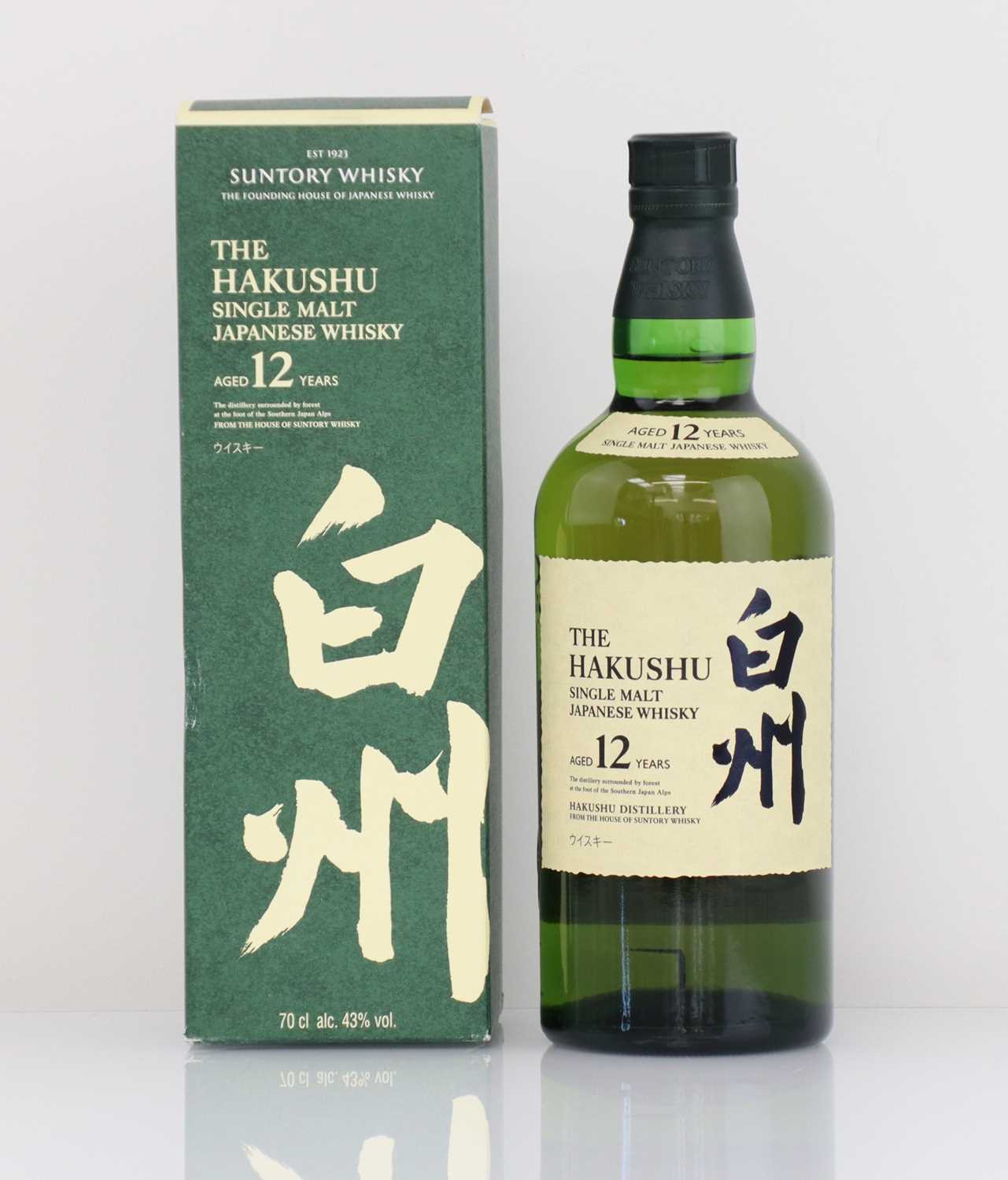 Lot 82 - A bottle of Suntory Whisky The Hakushu 12 year...